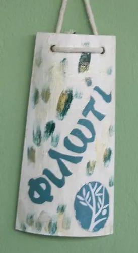 Apartment Naxos Olive & Engares