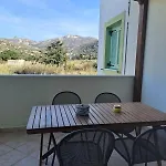 Naxos Olive & *