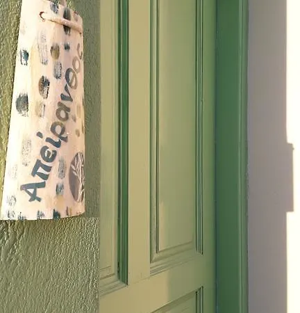 Apartament Naxos Olive & Engaraí