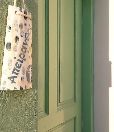 Apartment Naxos Olive & Engares